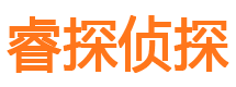 宁乡市私家侦探